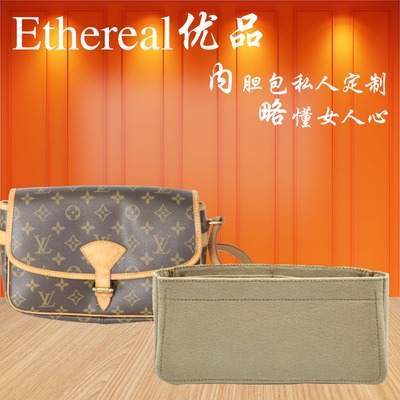 中国大陆收纳纯色轻便内胆包