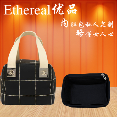 中国大陆高级纯色柔软轻便内胆包