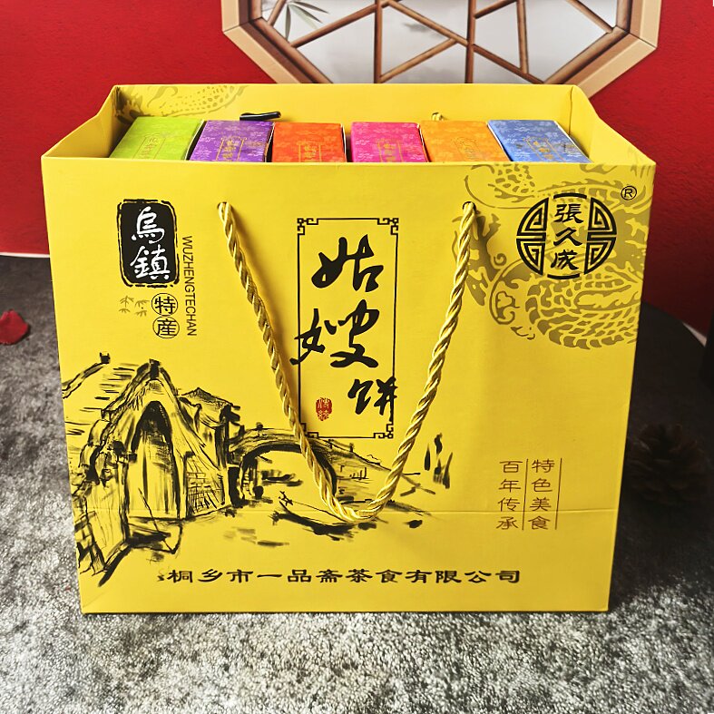 乌镇姑嫂饼杭州特产传统糕点张久成老式桃酥饼750克礼盒零食包邮