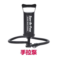 Ручной насос