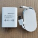 Pad2 Y200t 44W快充IQOO 适用vivo Y76S原装 x闪充充电器