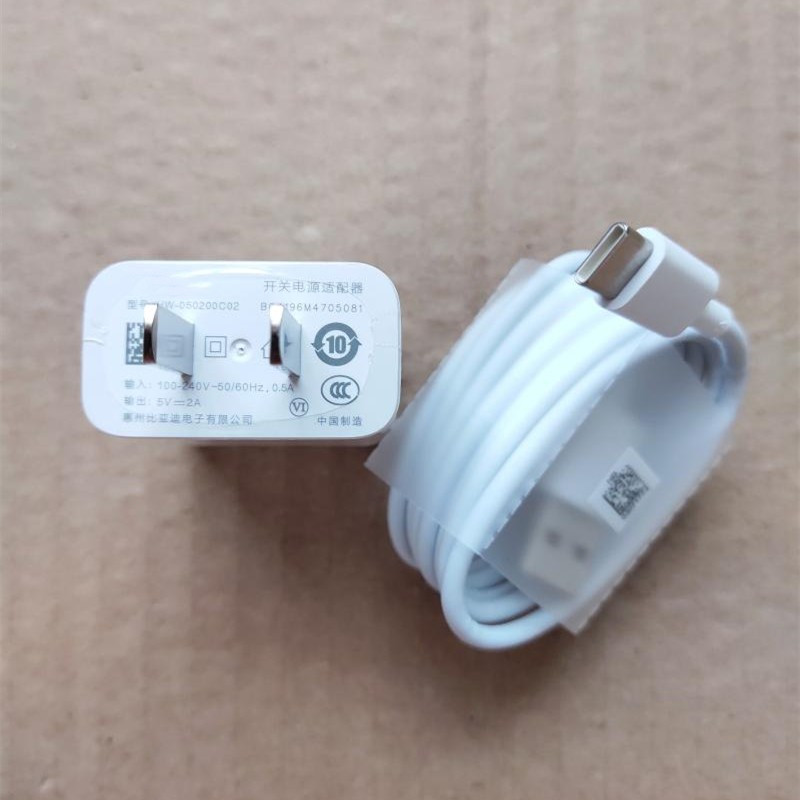 适用荣耀畅玩30 畅玩20原装充电器Type-c 荣耀10W充电头3A数据线