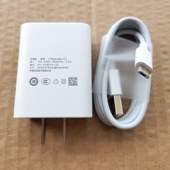 X闪充充电器 y30 Y70S 适用vivo y7s y51S 18W快充Y50t g原装