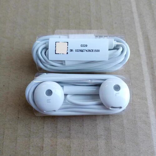 适用华为麦芒9畅享8 9 10 s plus V10畅玩9A 7 8 c x play3 e耳机