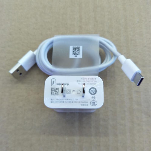适用华为荣耀30青春版Play4 4TPro X10麦芒9畅享20 Pro原装充电器线