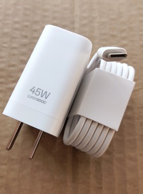 适用realme真我14 13 Pro 12 至尊 V60Pro V70 S Neo7x 45W充电器