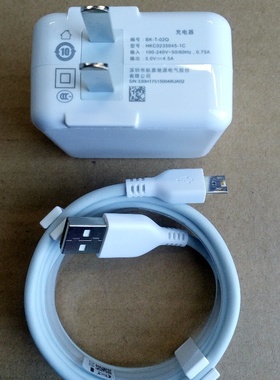 适用vivo X9plus L原装快充 X20plus A UD双引擎5V4.5A闪充充电器