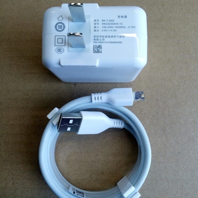 适用vivo X9plus L原装快充 X20plus A UD双引擎5V4.5A闪充充电器