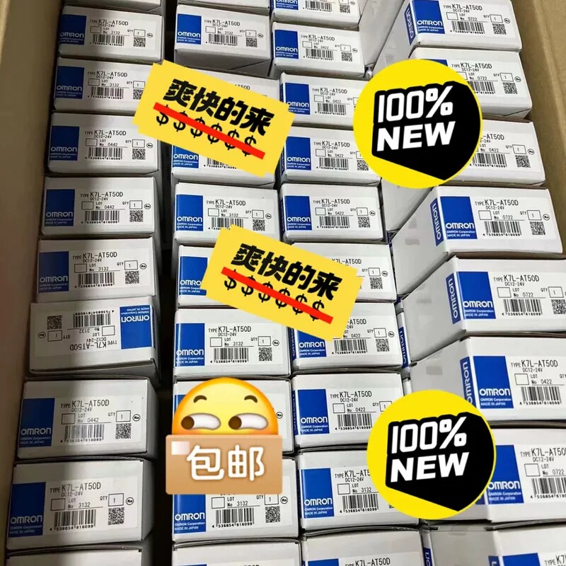 议价询价假一罚十 全新原装正品K7L-AT50D 现货供应10
