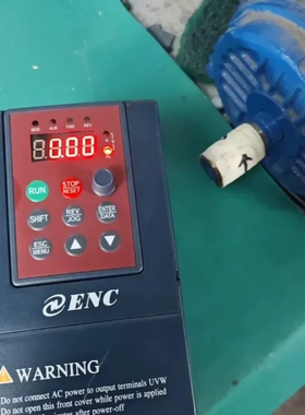 议价询价ENC易能变频器EDS300-2S0007LJ，0.75KW