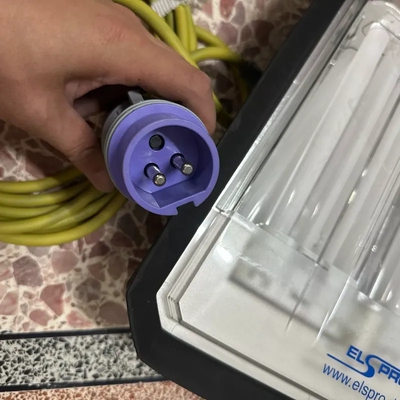 议价询价户外大灯德国ELSPRO Typ qv2472工业用大灯
