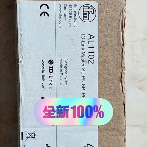 议价询价易福门IO-Link主站总线模块 AL1102