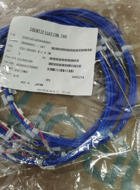 议价询价E52-CA20AY D=1.6 2M 温度传感器温度
