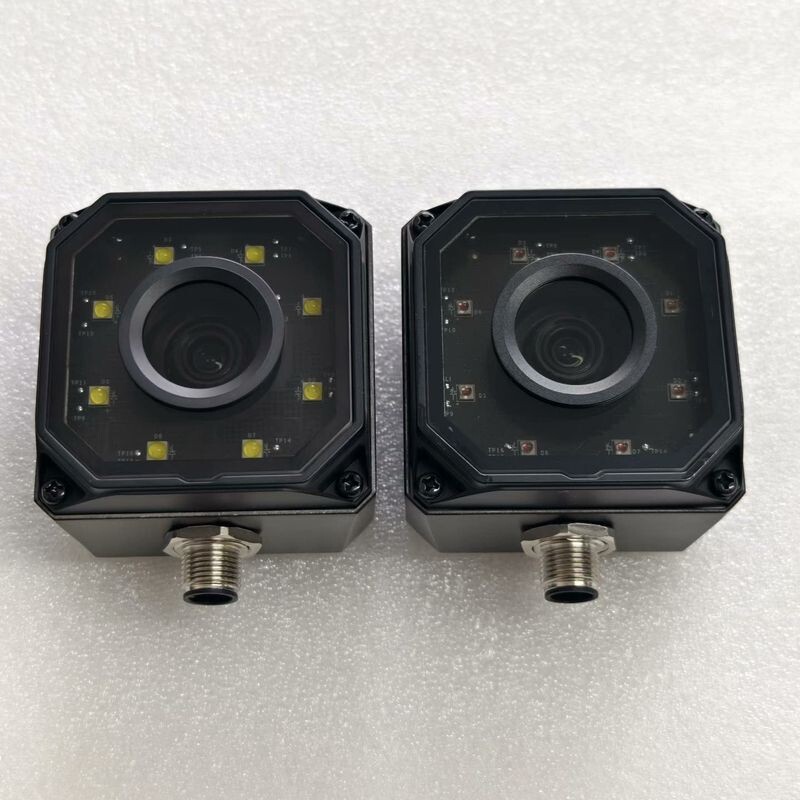议价询价海康智能读码器ID406-H21N