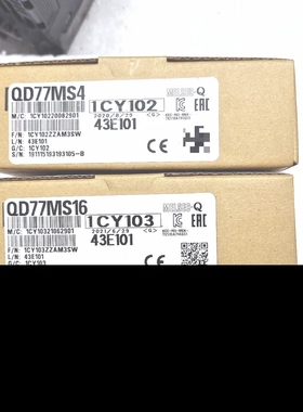 议价询价QD77MS4 ，QD77MS16全新带包装，需要私聊