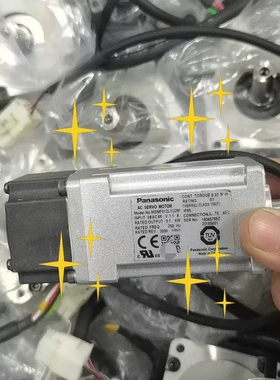 议价询价A6电机MSMF012L1U2M，件，成色新，功能包