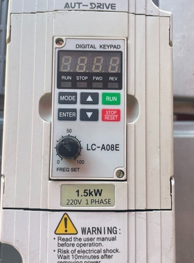 议价询价德莱尔DVM-2S015-05 1.5kw变频器
