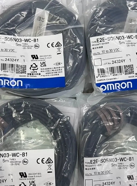 议价询价E2E-S05N03-WC-B1 5M接近开关