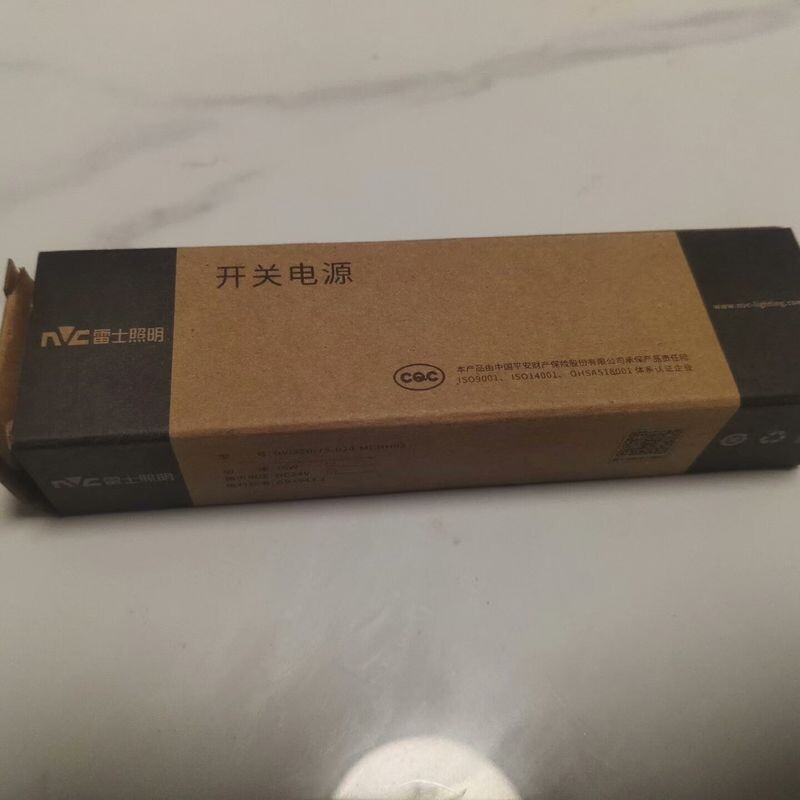 议价询价雷士照明开关电源 DVI220-75-24-MCHH02