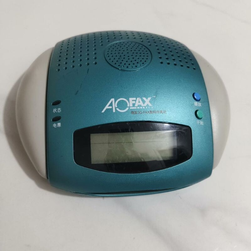 议价询价傲发3G-FAX数码传真机