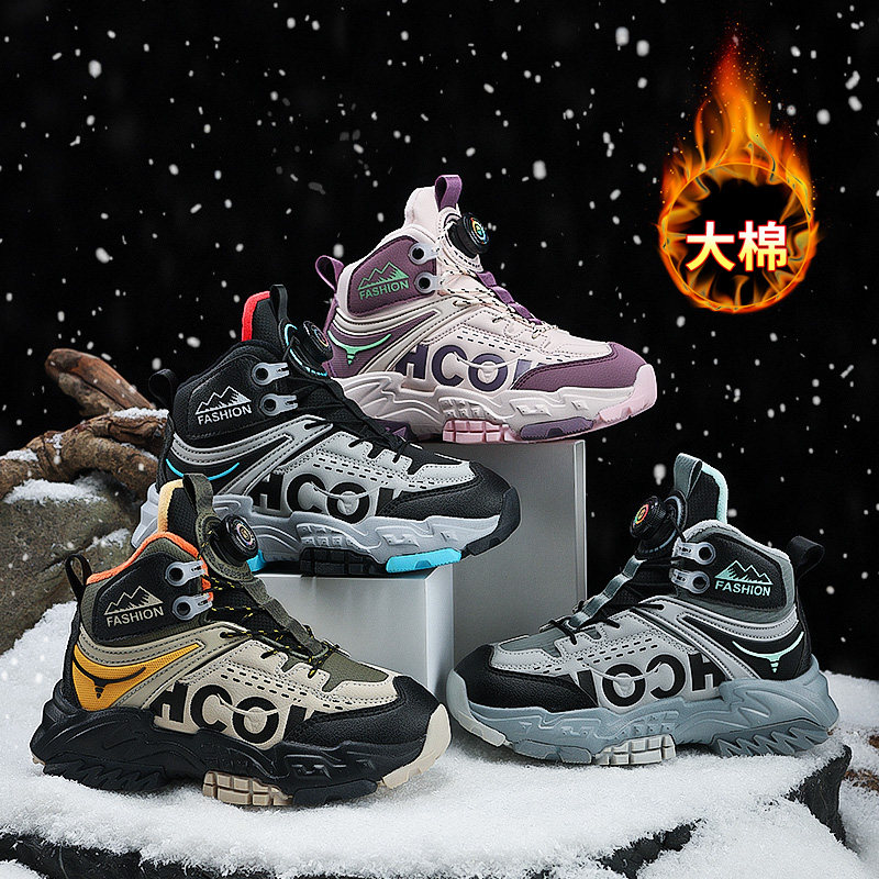 大男童棉鞋冬季2025新款男孩加绒加厚棉靴初中学生保暖雪地靴39码,童鞋/婴儿鞋/亲子鞋,棉靴,淘宝优惠券,粉丝福利购,淘宝优惠卷