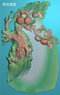 精雕图 灰度图 浮雕图 电脑雕刻图 事事如意柿子深雕砚台