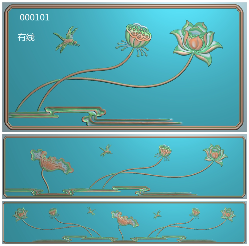 檀雕花鸟荷花蜻蜓简单财源滚滚沙发床背板精雕图浮雕图 灰度图