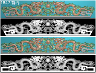 1842双龙戏珠神灵位顶花精雕图神台佛龛牌位帽头浮雕图镂空雕刻