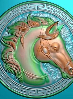 5493马头玉雕浮雕图北京精雕图JDP灰度图BMP挂件素材浮雕图 秒发