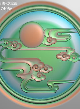 圆形祥云背板 太阳圆花板 云朵圆53752精雕图浮雕图灰度图设计图