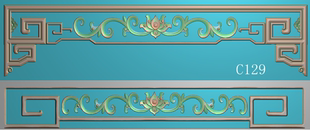 精雕图洋花牙板精雕图jdp 浮雕图 灰度图bmp 电脑雕刻 洋花牙板