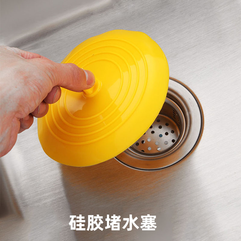 特大堵水塞水盆排水口圆形堵水盖子防臭防虫硅胶密封防漏塞地漏盖,家庭/个人清洁工具,水塞,淘宝优惠券,粉丝福利购,淘宝优惠卷