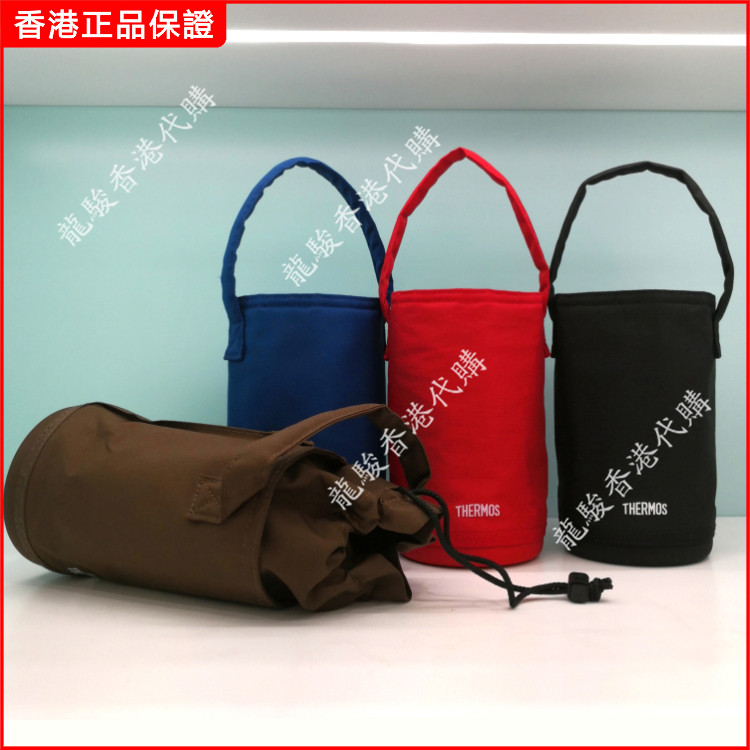 香港正品膳魔师焖烧罐套SK3000 3020 TCLE TCLA手提保护套750提袋