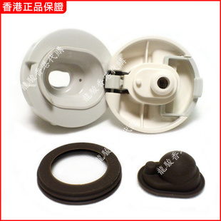 香港膳魔师杯FFG-600WF 602密封胶圈胶帽FFR-800 801内盖正品配件