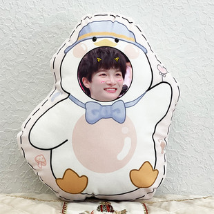 diy定制周深人形卡通玩偶Q版毛绒学生抱枕靠垫可拆洗娃娃送男女友