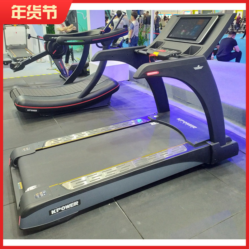 原装正品康乐佳智能跑步机商用大型健身房专用加宽家用大跑台运动
