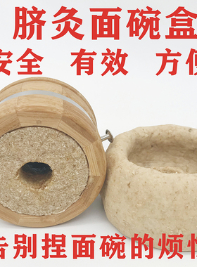 脐灸滤烟罩家用降艾灸玄面碗店排