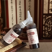 敷灸贴敷粉调和液抑菌液温和型儿童可用儿推店同款 穴位贴脐灸凋剂