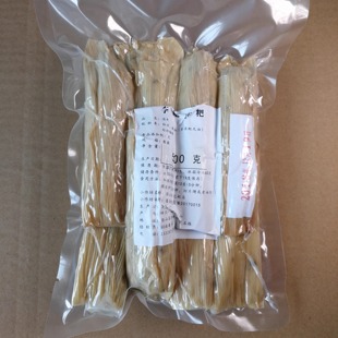 3斤包邮四川眉山特产正宗丹棱小冻粑土特产迷你13元一斤食用