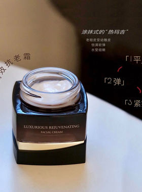 真·冻龄王贵妇霜,嫩如白煮蛋!美小狐鱼子酱面霜紧致弹润平滑亮白