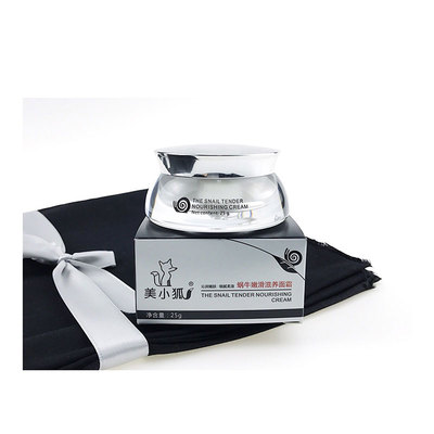 美小狐面霜保湿修复滋润补水清爽