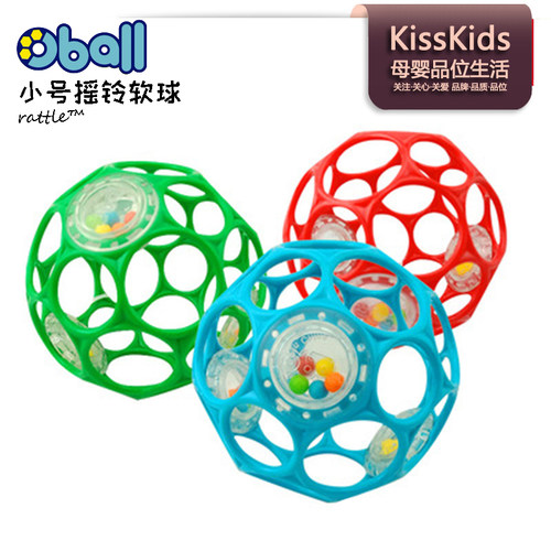 oball多彩摇铃洞洞软球