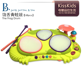 美国Btoys比乐饶舌青蛙鼓 儿童敲打击声光音乐器摇滚电子鼓玩具