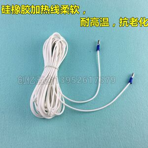 。数显手工皂保温箱 自制家用发酵箱面包烘焙醒面恒温醒发加热系