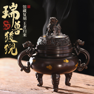 黄铜香炉彷古狻猊香炉家用室内沉香薰香炉环香炉檀香炉大号宣德炉