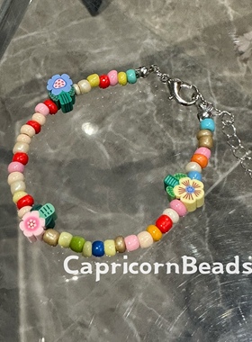 花朵多巴胺快乐女孩手链