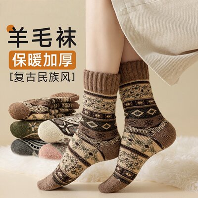 VALINGNSL秋冬袜子女款羊毛袜