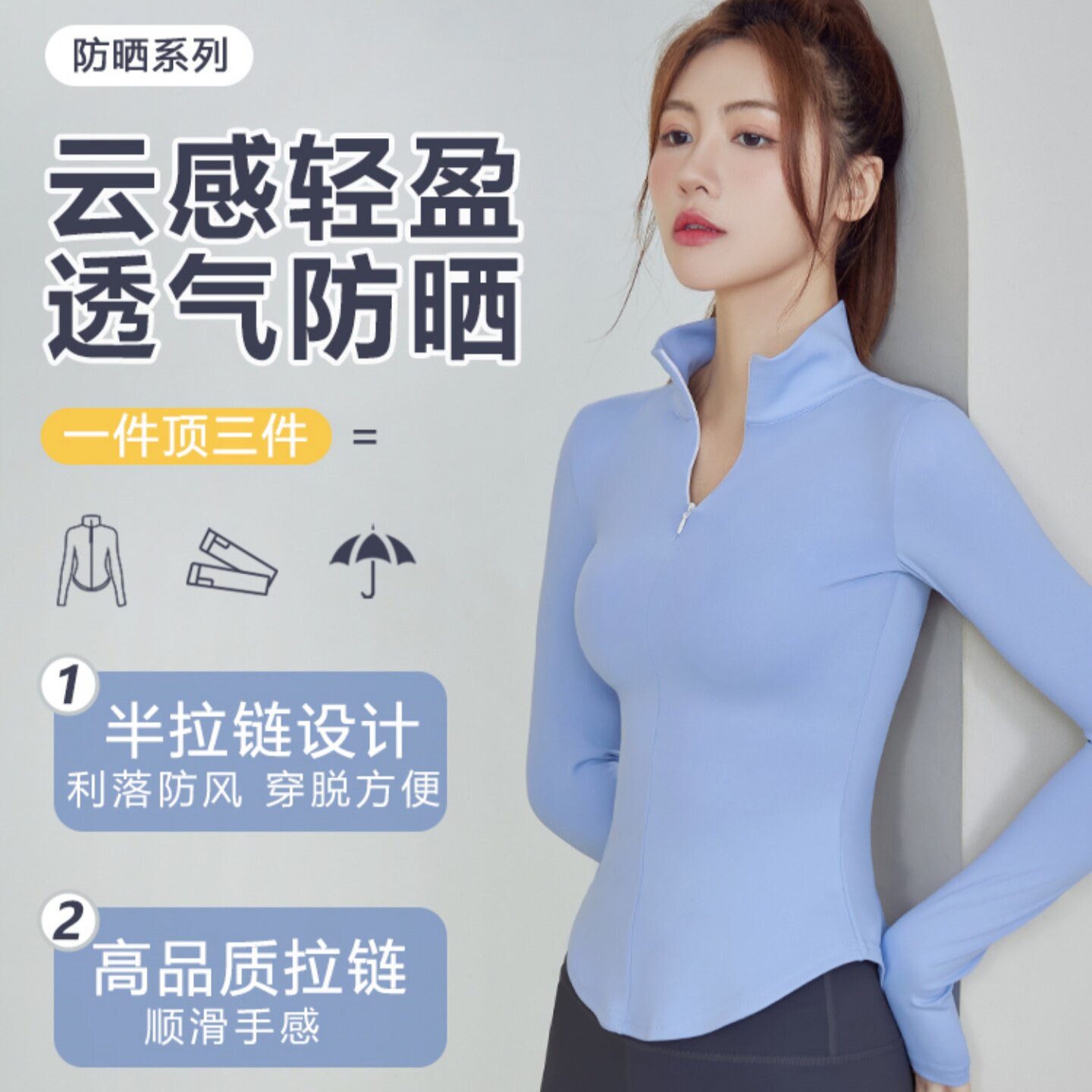 VALINGNSL修身显瘦收腰专业瑜伽服女款健身训练速干跑步运动套装