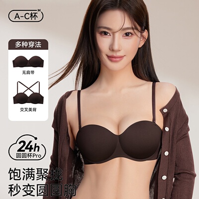 VALINGNSL内衣女夏薄款聚拢显大