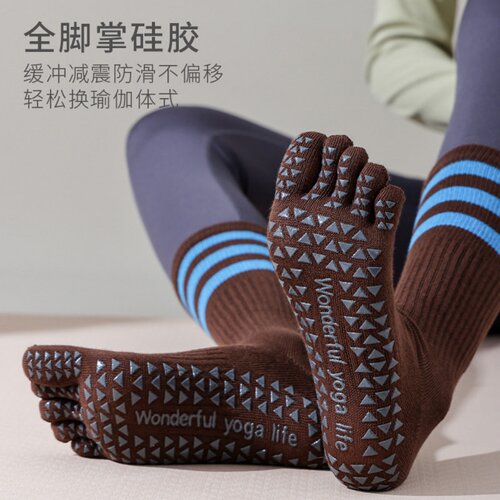 VALINGNSL内专业女健身地板袜
